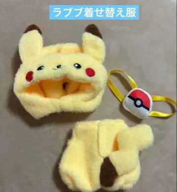 [ 미사용 새상품 ] labubu 옷 갈아입기 의류 피카츄 코스튬