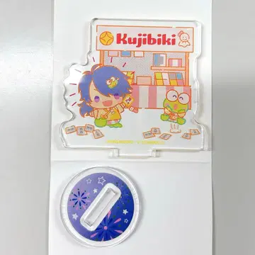 [ 혜택 엽서 포함 ] 히프노시스 마이크 산리오 아크릴 스탠드 제이