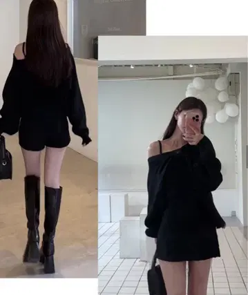 GRL 긴팔 상의 2벌 묶음