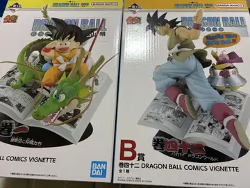 제일복권 드래곤볼 40주년 그 A상 B상