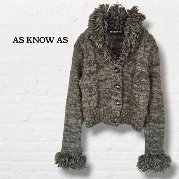 아즈나우아즈 숏 기장 프린지 니트 가디건 [ M 상당 ] 모 100%