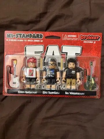 레어템 Hi-STANDARD FAT WRECK CHORDS 피규어