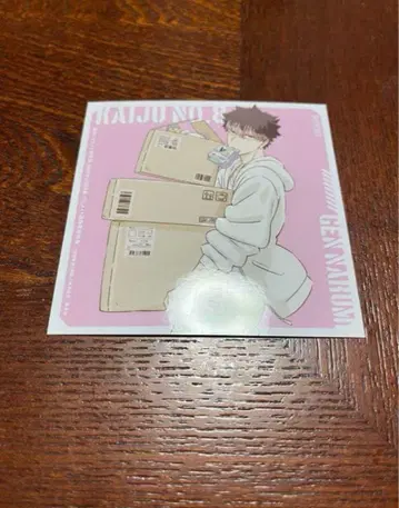 주간 TV 가이드 특전 괴수 8호 나루미 겐 브로마이드 5