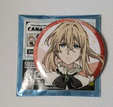 쿄애니의 세계전 캔뱃지 바이올렛 에버가든