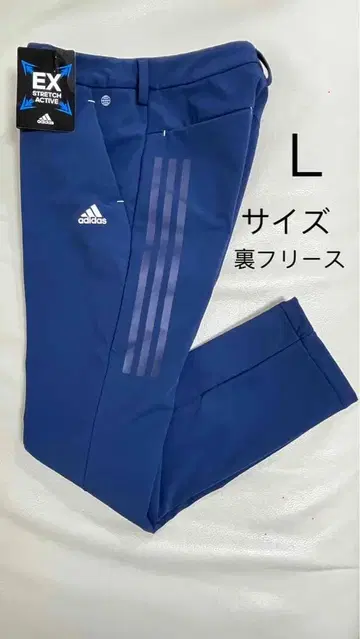 adidas 여성 팬츠 L 파랑 안감 플리스