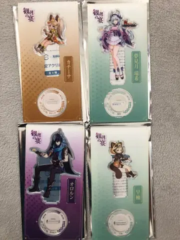 스시로 원신 달맞이 연회 콜라보 아크릴 스탠드 4종류 컴플리트 세트