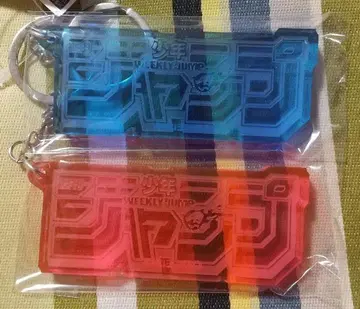 RofJ BY JUMP SHOP 점프 로고 키링