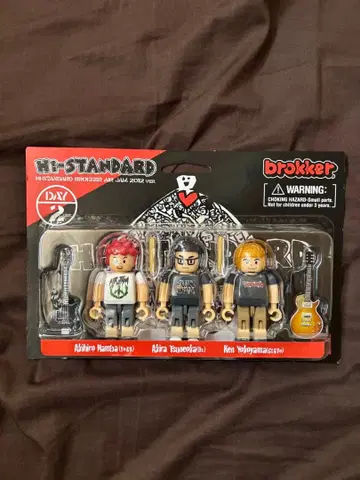 레어템 HI-STANDARD AIR JAM 2012 DAY2 피규어