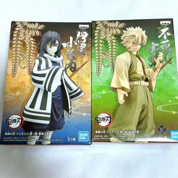 귀멸의 칼날 반노소 피규어 시나즈가와 사네미 이쿠로 오바나이