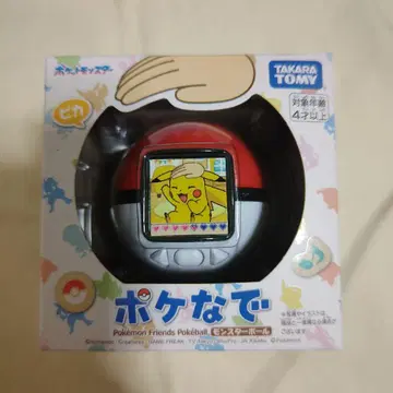포켓몬 포켓나데 타카라토미 본체 포켓몬 포켓나데 몬스터볼