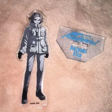 아오츠키 에이토 아크릴 스탠드