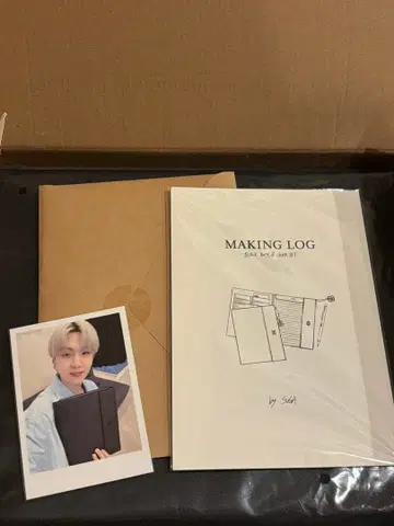 BTS SUGA ARTIST-MADE 노트 커버 세트