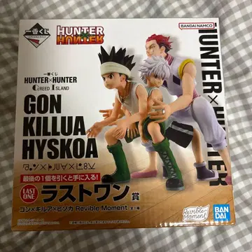 HUNTER x HUNTER 제일복권 라스트 원상