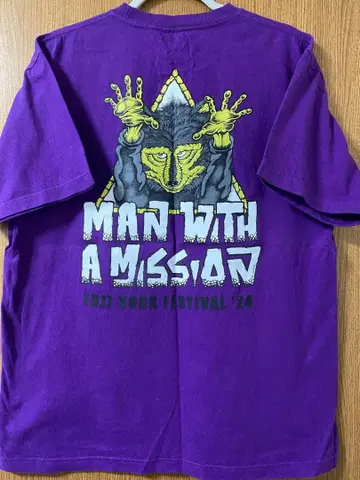 맨 위드 어 미션 후지록 한정판 T셔츠