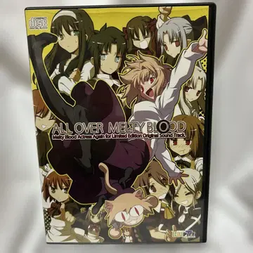 ALL OVER MELTY BLOOD 한정판 사운드 트랙