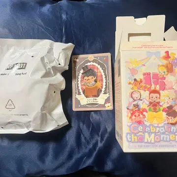 POP MART 15th Anniversary hirono 히로노