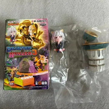 HUNTER HUNTER DESKTOP HUNTER 3