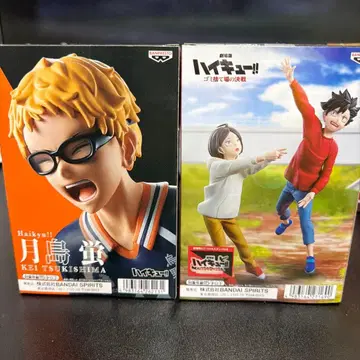 하이큐!! 츠키시마 케이 코즈메 켄마 피규어 세트