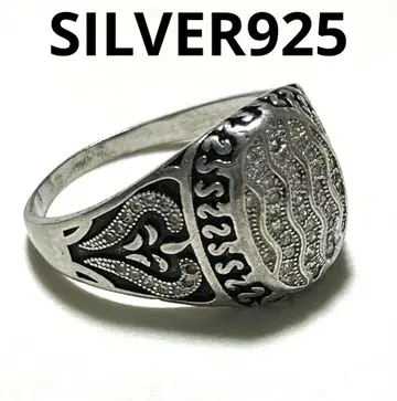 SILVER 925 인타이 반지
