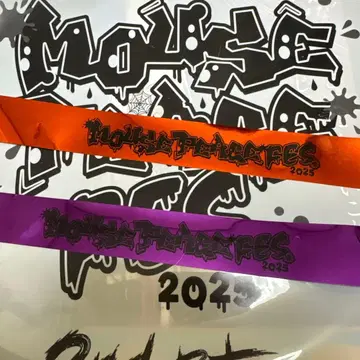 마우피 은테 풀 2도