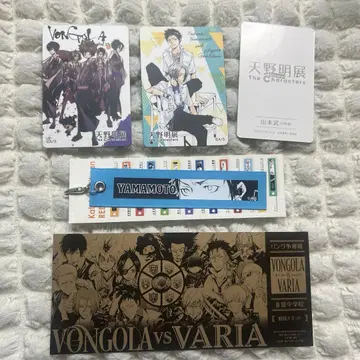 야마모토 다케시 세트