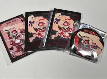 해즈빈 호텔 애니메이트 카페 체리붐 묶음 판매