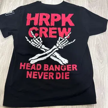 맥시멈 더 호르몬 T셔츠