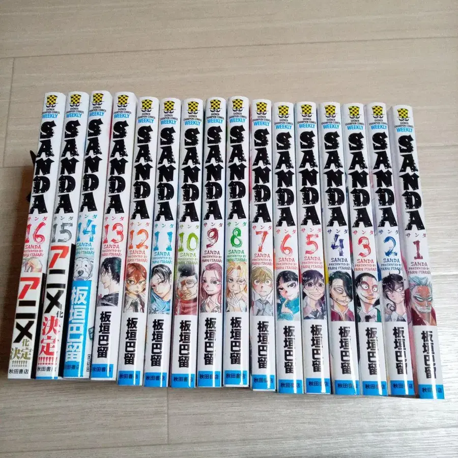 1번째 상품 이미지