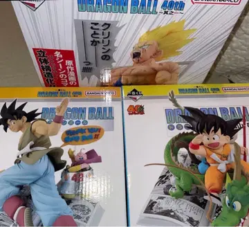 제일복권 DRAGON BALL 40th 그 A상 B상 라스트 원상