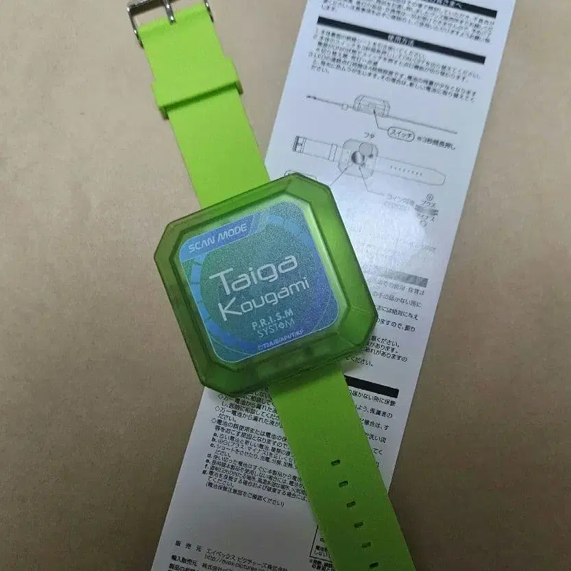 1번째 상품 이미지