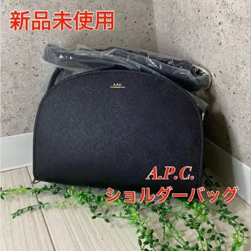[ 미사용 ] A.P.C. 블랙 가죽 하프문 숄더백