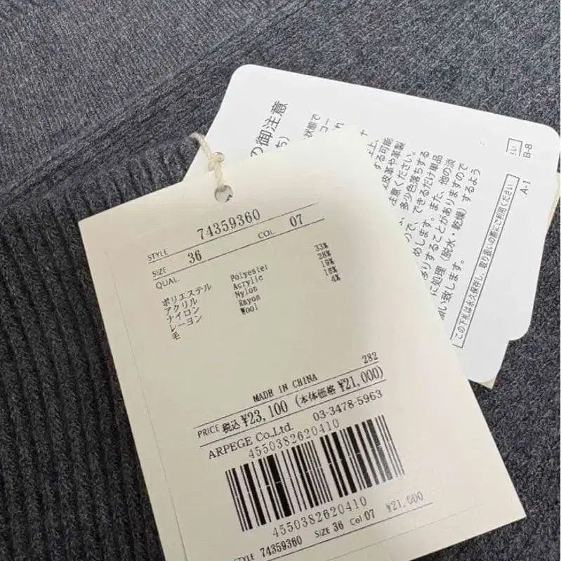 2번째 상품 이미지