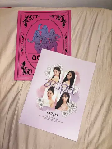 aespa 팬클럽 한정판 팬북 vol.1 vol.3