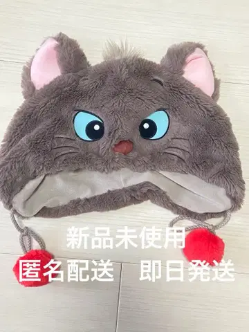 [ 미사용 새상품 ] 베를리오즈 팬캡 모자 올랜도 디즈니