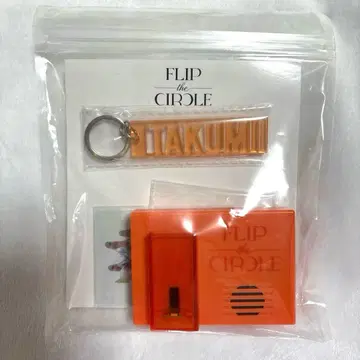 INI 오자키 타쿠미 FTC 보이스 키 후크