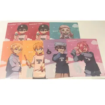 지박소년 하나코 군 코스모 월드 클리어 파일