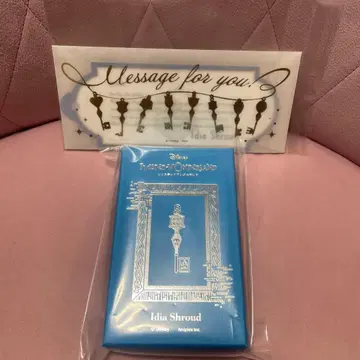 트위스테 발렌타인 2025 이데아 슈라우드