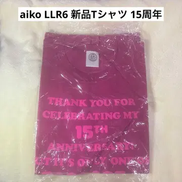 새상품 aiko 15주년 기념일 T셔츠 나미 M 사이즈 LLR6