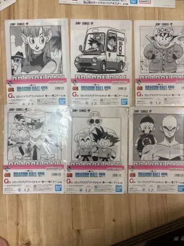 드래곤볼 1번 복권 G상