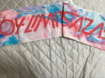 포리미 로고 머플러 타월 핑크