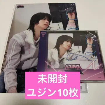 제베원 ZB1 앨범 ICONIK 유진 10장