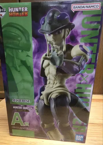 헌터x헌터 제일복권 A상 메르엠