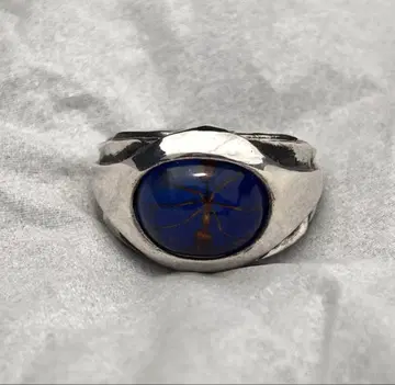 MARS 마즈 초기 제조 중지 시나몬 개미 반지