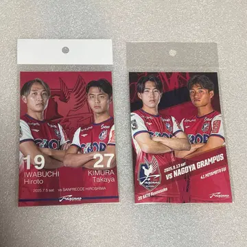 파지아노 오카야마 키인 씰 2매 사토 류노스케 선수 기무라 타카야 선수