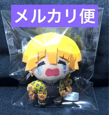 귀멸의 칼날 아가츠마 젠이츠 울먹이는 얼굴 키체인 마스코트 봉제 인형