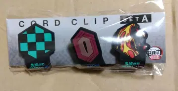 극장판 귀멸의 칼날 무한성편 극장 상품 코드 클립 세트 A