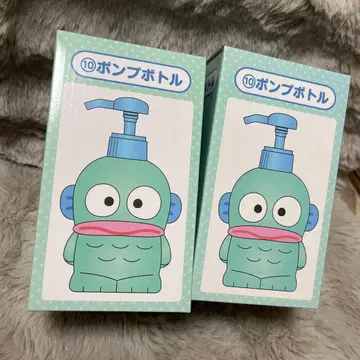 한교동 펌프 보틀 2개 세트
