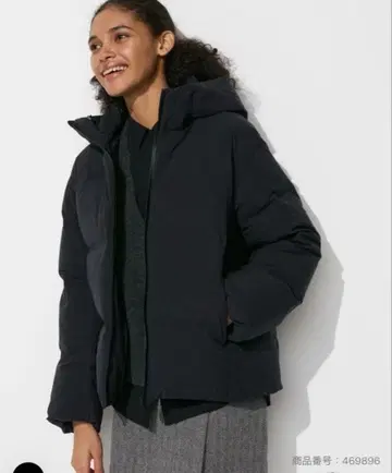 유니클로 심리스 다운 후드티 XS