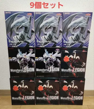 푸른 눈의 백룡 피규어 유희왕 블루아이즈 샤이닝 플레어 윙맨