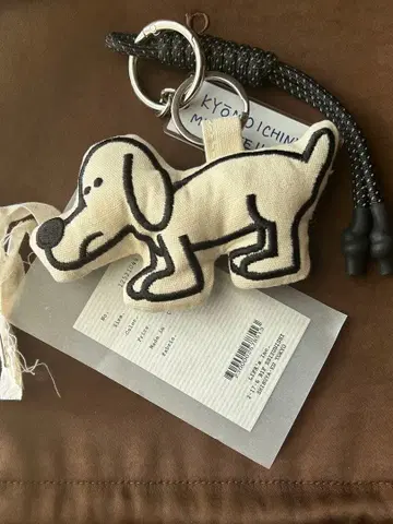 TODAYFUL KeyCharm SEPARATEBATH 키링